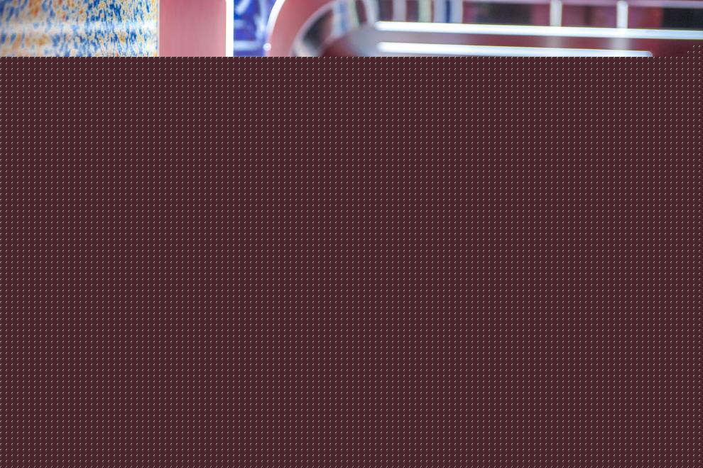 iuf